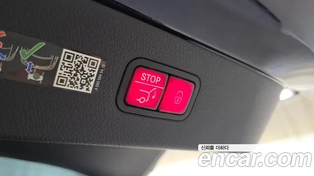 Mercedes-Benz EQS — Фото автомобиля 16