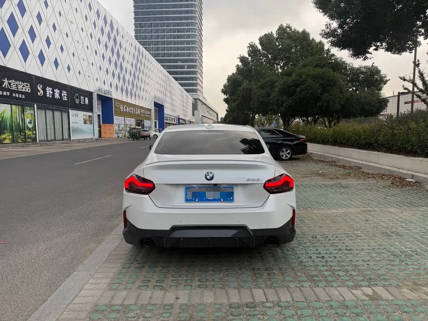 BMW BMW 2 Series (Import) 2022 225i M Shadow Edition — Фото автомобиля 6