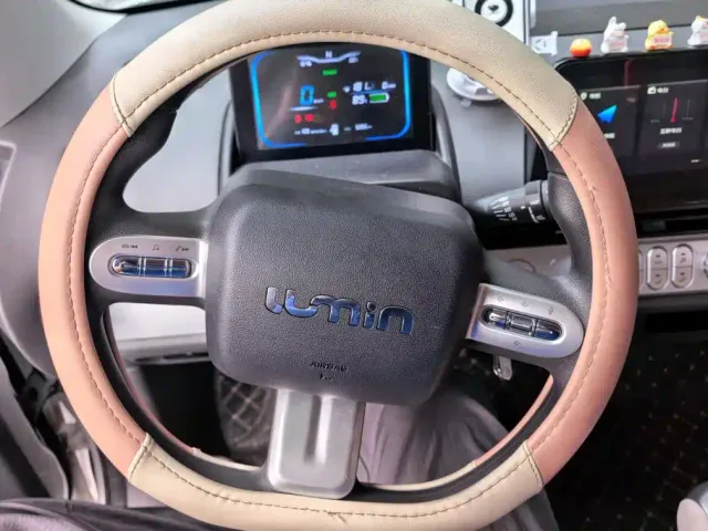 Changan Lumin — Фото автомобиля 15