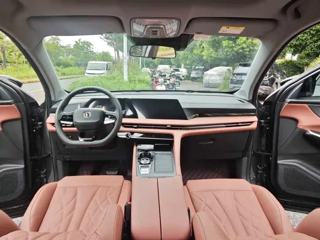 Changan CS75 Plus — Фото автомобиля 14