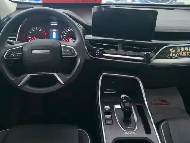 Haval H6 — Фото автомобиля 12