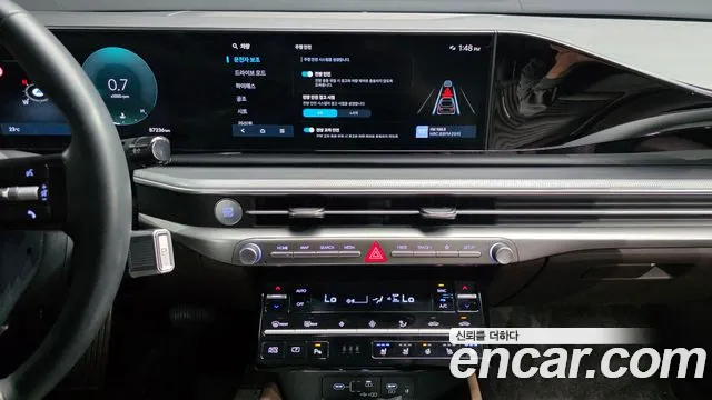 Hyundai Grandeur GN7 — Фото автомобиля 14