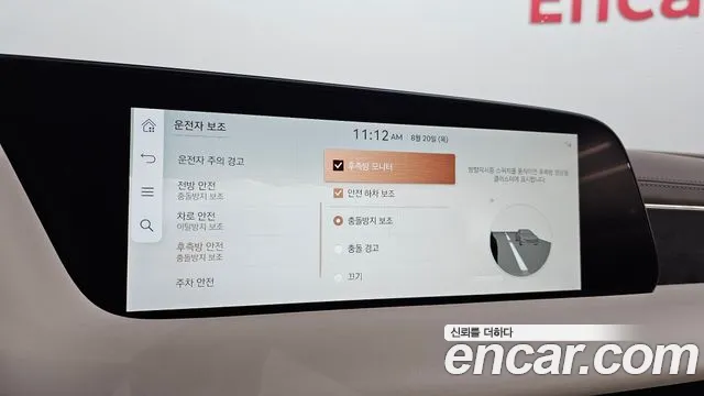 Genesis G90 Бензин 3.5 турбо AWD — Фото автомобиля 16