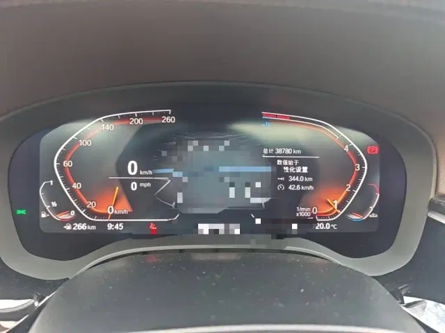 BMW 5 Series — Фото автомобиля 15