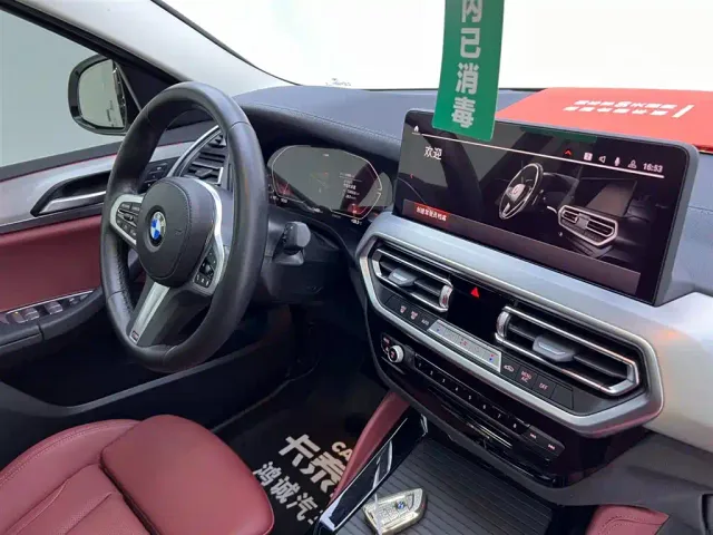 BMW X4 — Фото автомобиля 20