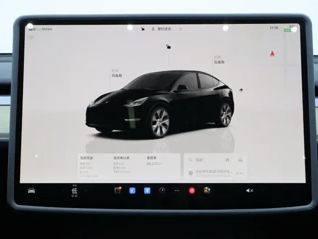 Tesla Model Y — Фото автомобиля 13