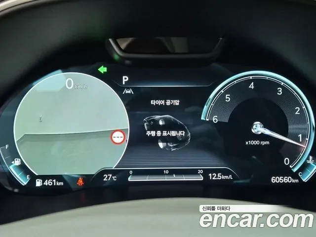 Genesis GV80 — Фото автомобиля 8