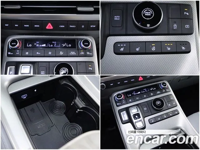 Hyundai Palisade The New — Фото автомобиля 14