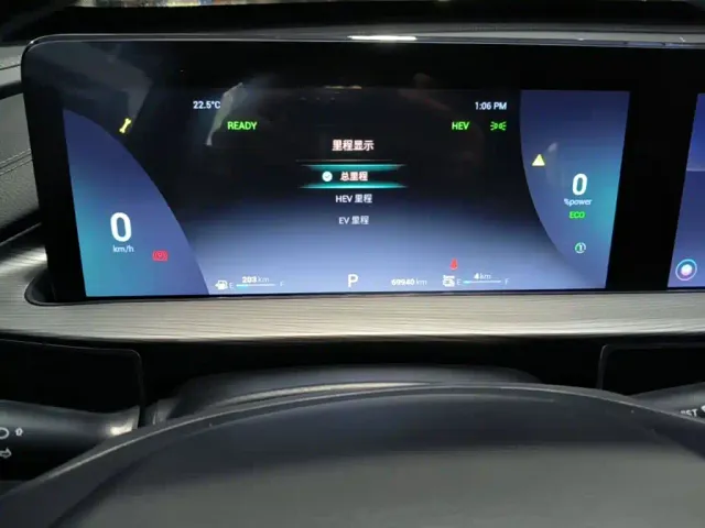 Chery Tiggo 8 PLUS Kunpeng e+ — Фото автомобиля 7
