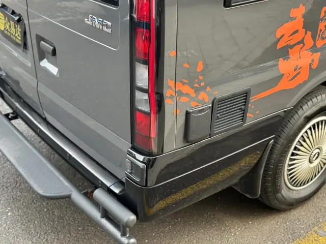JMC Fushun — Фото автомобиля 7