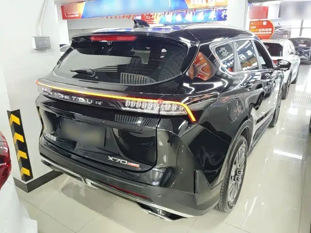 Jetour X70 Plus — Фото автомобиля 6