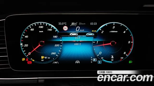 Mercedes-Benz GLS-Class — Фото автомобиля 6