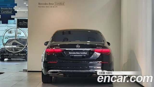 Mercedes-Benz S-Class W223 — Фото автомобиля 5