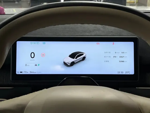 Nio EC7 — Фото автомобиля 8