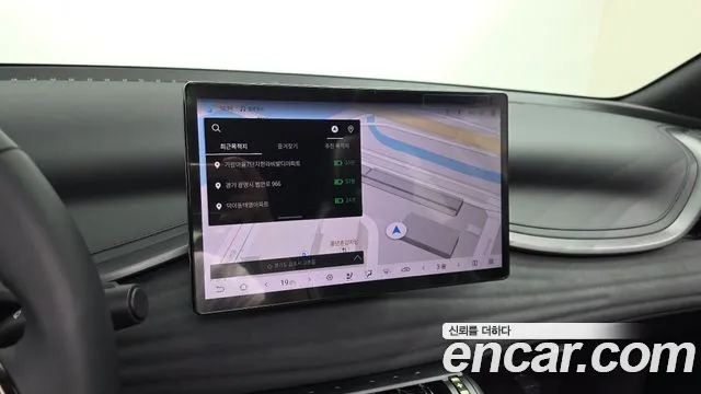 BYD Atto 3 — Фото автомобиля 12