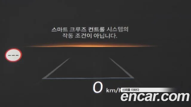 Hyundai Santa Fe MX5 — Фото автомобиля 21