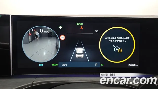 Hyundai Santa Fe MX5 — Фото автомобиля 8