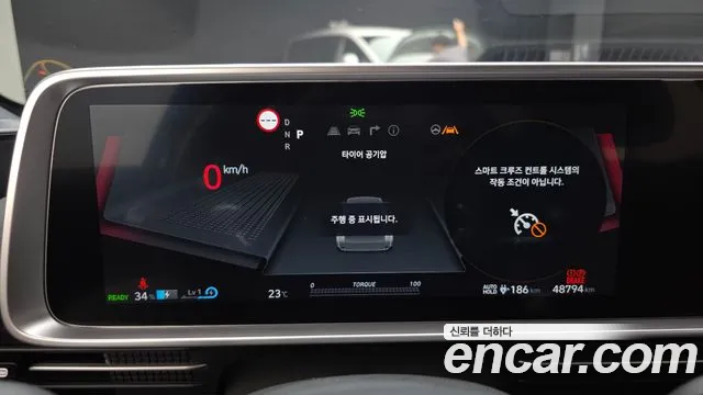 Hyundai Ioniq 6 — Фото автомобиля 8