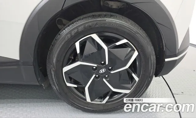 Hyundai Ioniq 5 — Фото автомобиля 6