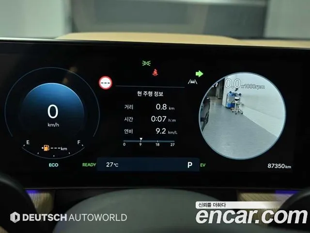 Hyundai Sonata Inspiration — Фото автомобиля 7