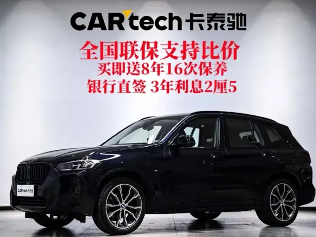 BMW X3 — Фото автомобиля 2