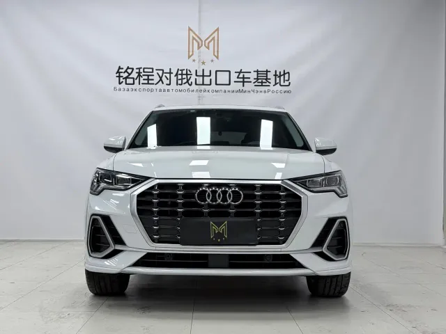Audi Q3 — Фото автомобиля 2