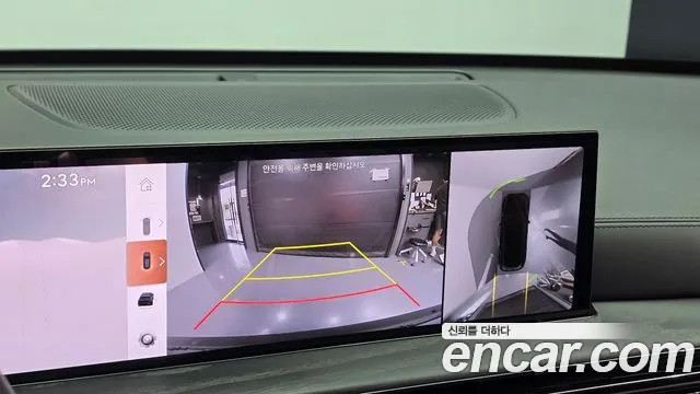 Genesis GV80 3.5T Бензин AWD — Фото автомобиля 17