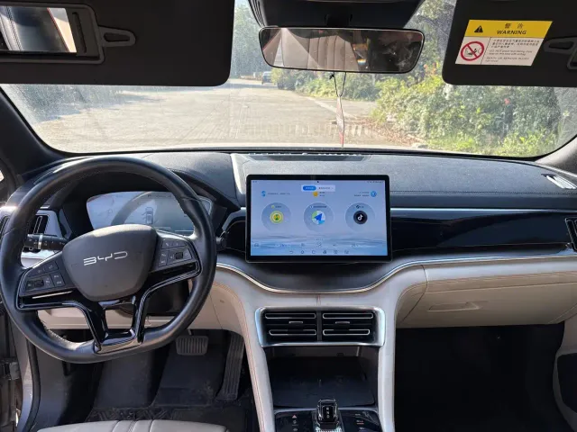 BYD Song PLUS — Фото автомобиля 6
