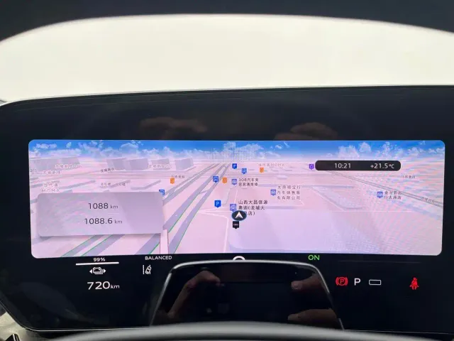 Audi Q6L e-tron — Фото автомобиля 9