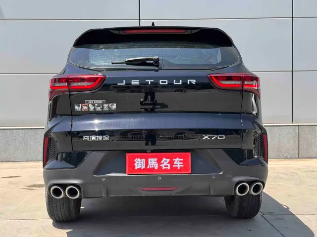 Jetour X70 — Фото автомобиля 6