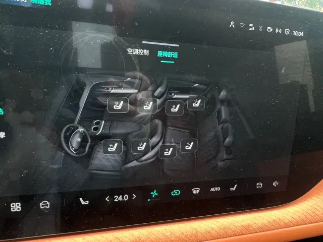 Changan CS75 Plus — Фото автомобиля 16