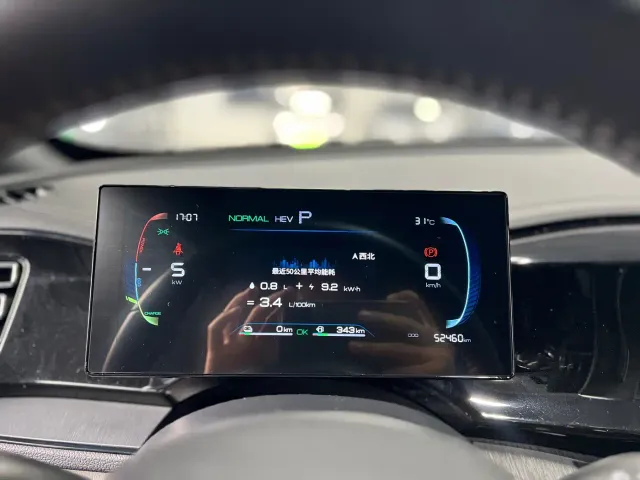 BYD Qin PLUS — Фото автомобиля 6