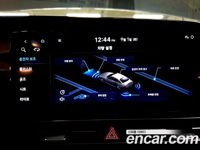 Hyundai Avante CN7 — Фото автомобиля 14