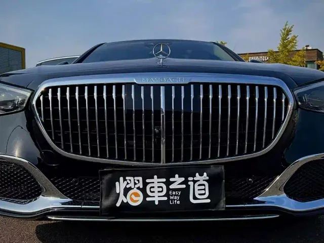Mercedes-Benz Maybach S-Class — Фото автомобиля 3