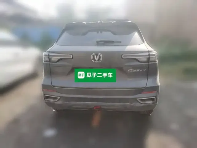Changan Changan CS55 PLUS 2022 Model Second Generation 1.5T DCT Luxury Edition — Фото автомобиля 3