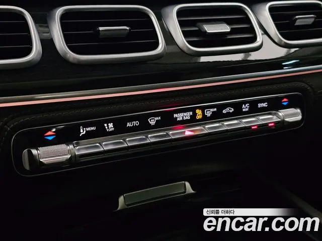 Mercedes-Benz GLE-Class W167 — Фото автомобиля 15