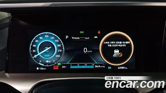 Hyundai Nexo Nexo Premium — Фото автомобиля 8