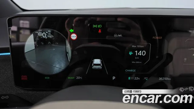 Kia EV3 — Фото автомобиля 11