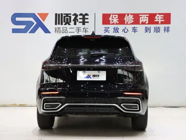 Hongqi HS5 — Фото автомобиля 5