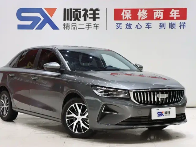 Geely Emgrand — Фото автомобиля 3