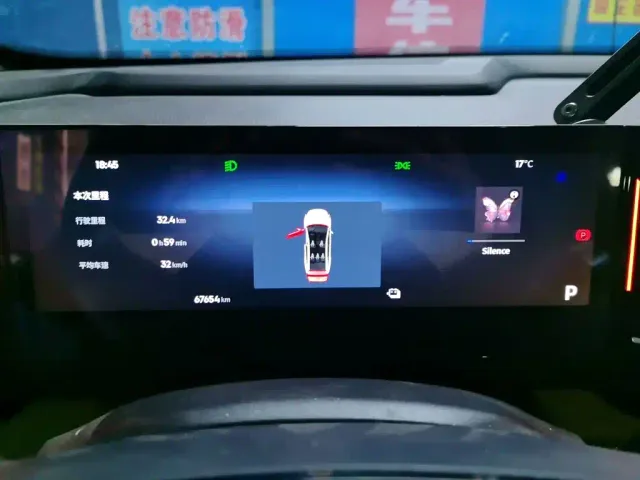 Geely Galaxy L6 — Фото автомобиля 7