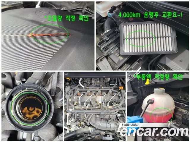 Hyundai Staria — Фото автомобиля 19