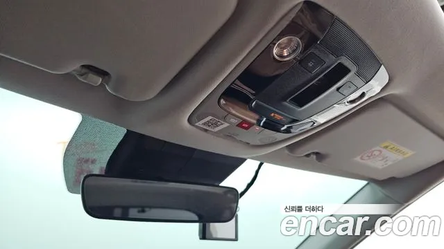 Kia Seltos — Фото автомобиля 27