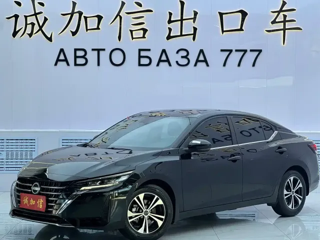 Фотография автомобиля — Nissan Sylphy
