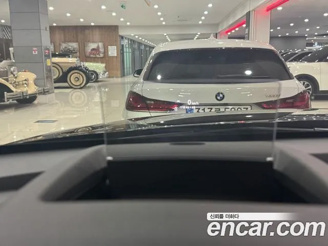 ChevroletGMDaewoo Trailblazer Trailblazer 1.3 турбо 4WD — Фото автомобиля 12