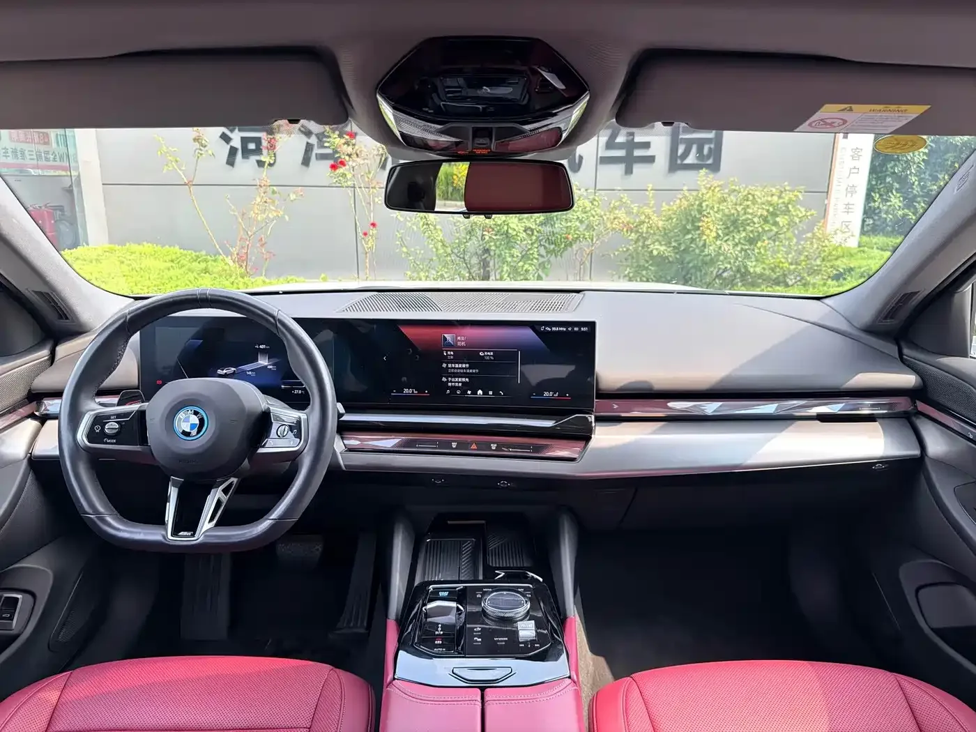 BMW BMW i5 2024 eDrive 35L M Sport Package — Фото автомобиля 8