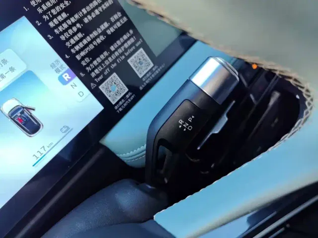 Geely Geometry E Firefly — Фото автомобиля 13