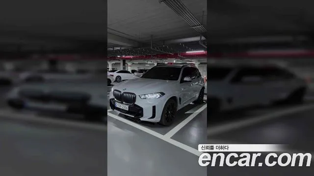 BMW X5 — Фото автомобиля 2