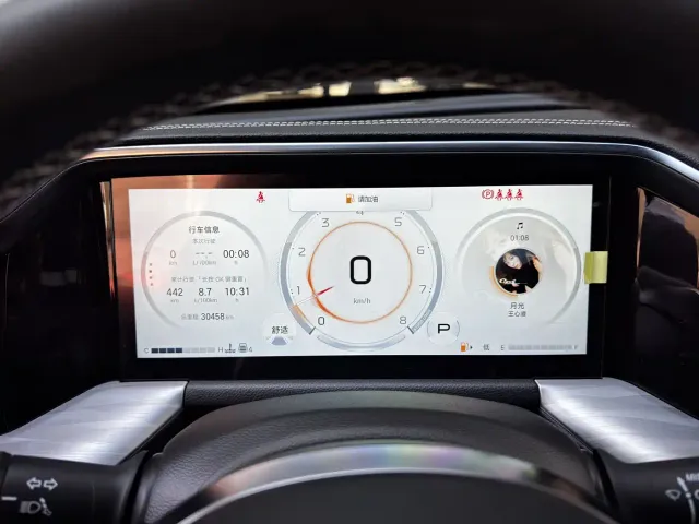 GAC Trumpchi GS8 — Фото автомобиля 20