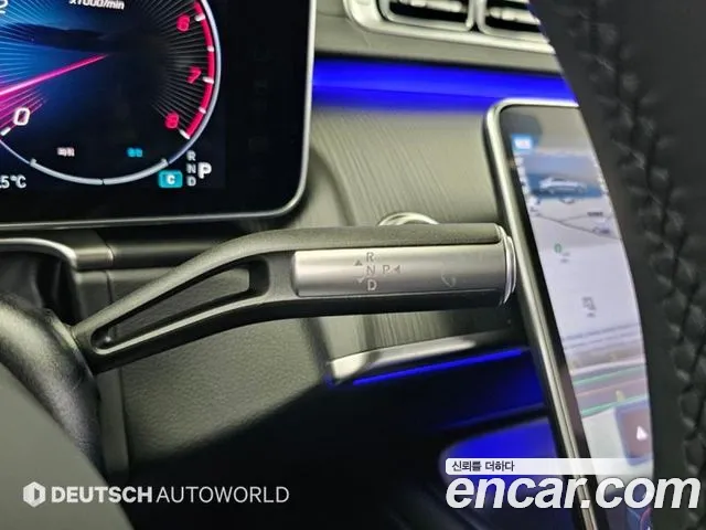 Mercedes-Benz S-Class W223 — Фото автомобиля 9